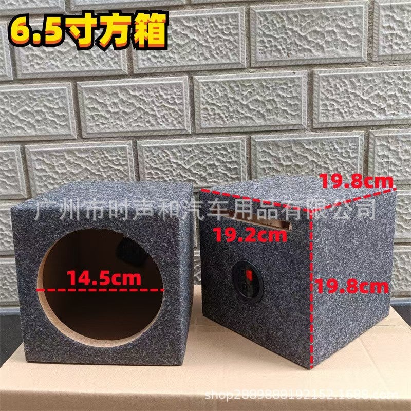 صندوق خشبي معدل لصوت السيارة 4 بوصة/5 بوصة/6.5 بوصة/8 بوصة مربع - Image 4